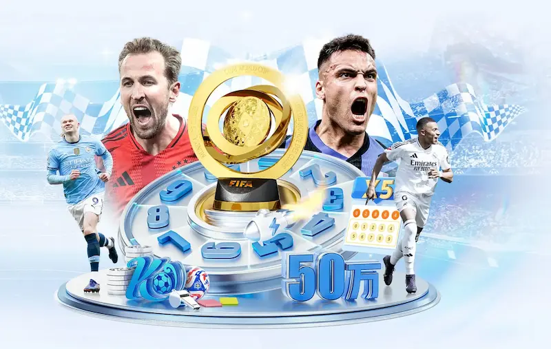 2018年世界杯最高比分场次 英格兰6-1狂胜巴拿马